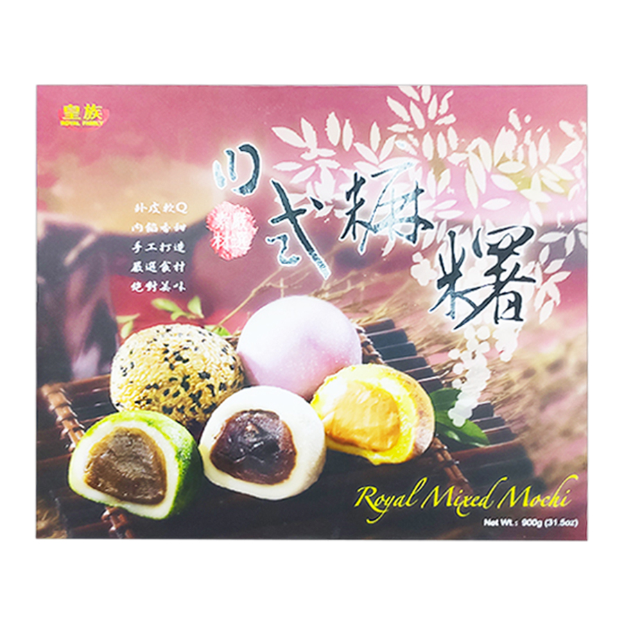 Bánh Bao Chỉ Đài Loan Tổng Hợp 900g